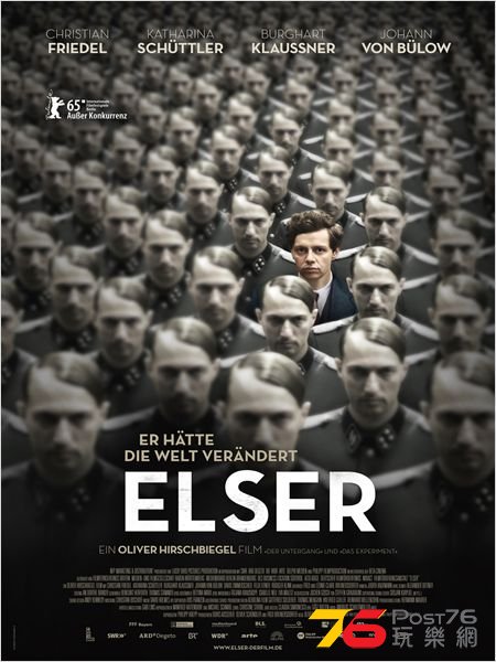 Elser1.jpg