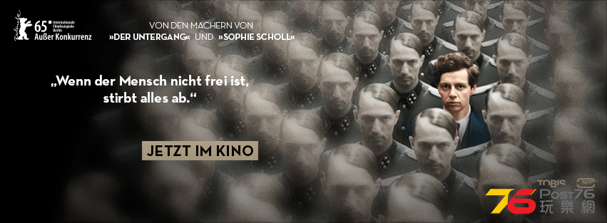 Elser2.png
