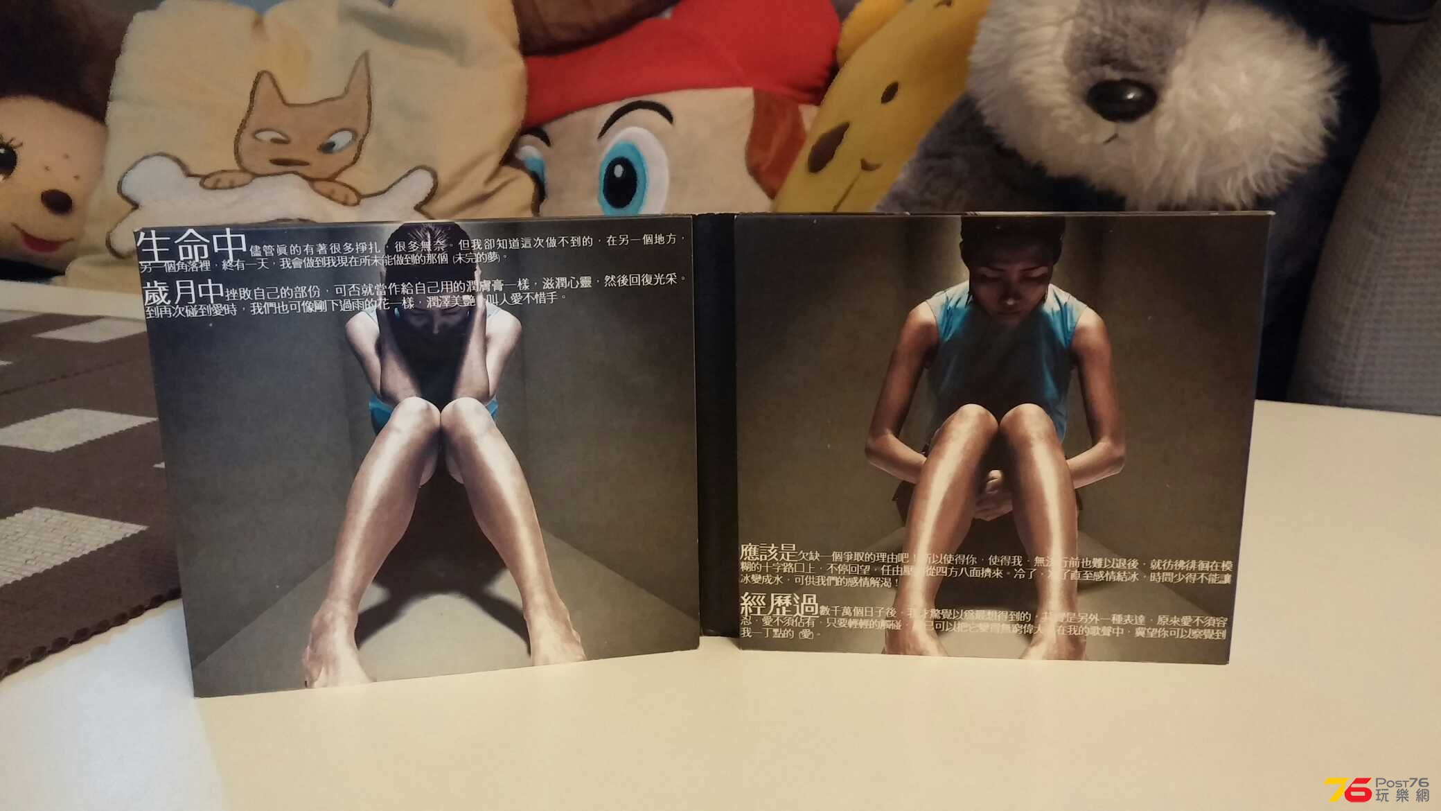 20150729_224131.jpg