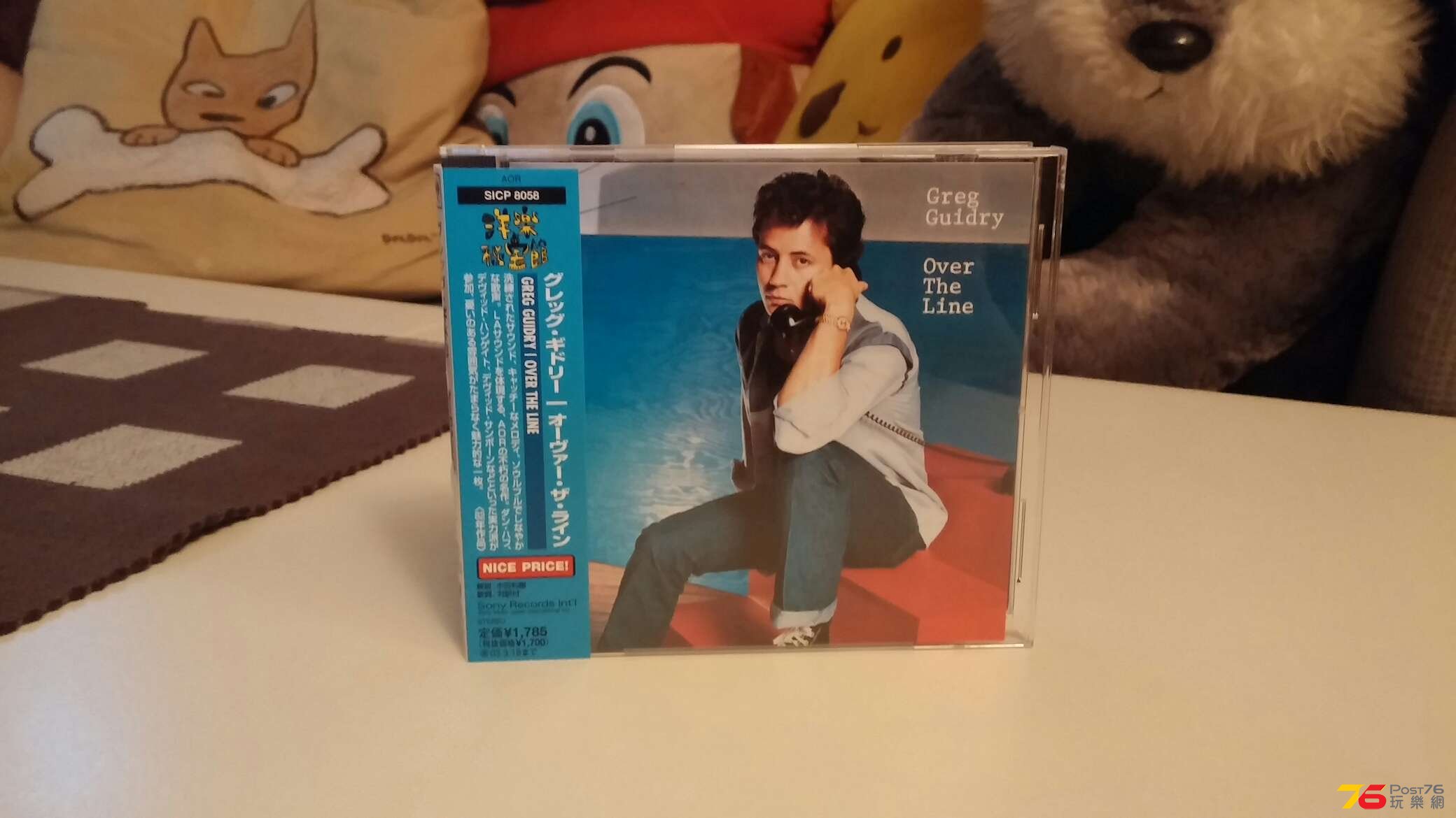 20150729_225257.jpg