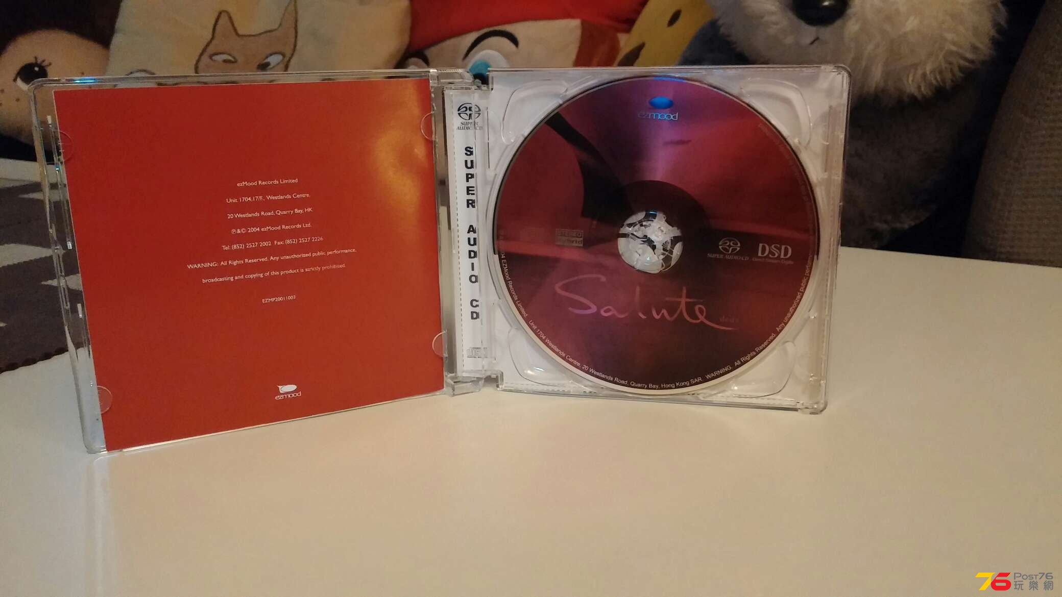 20150729_230557.jpg