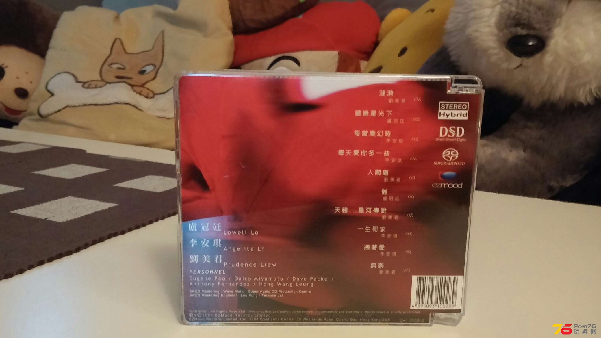20150729_230604.jpg