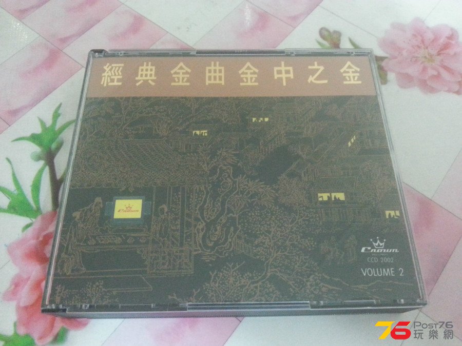 20150729_231129.jpg