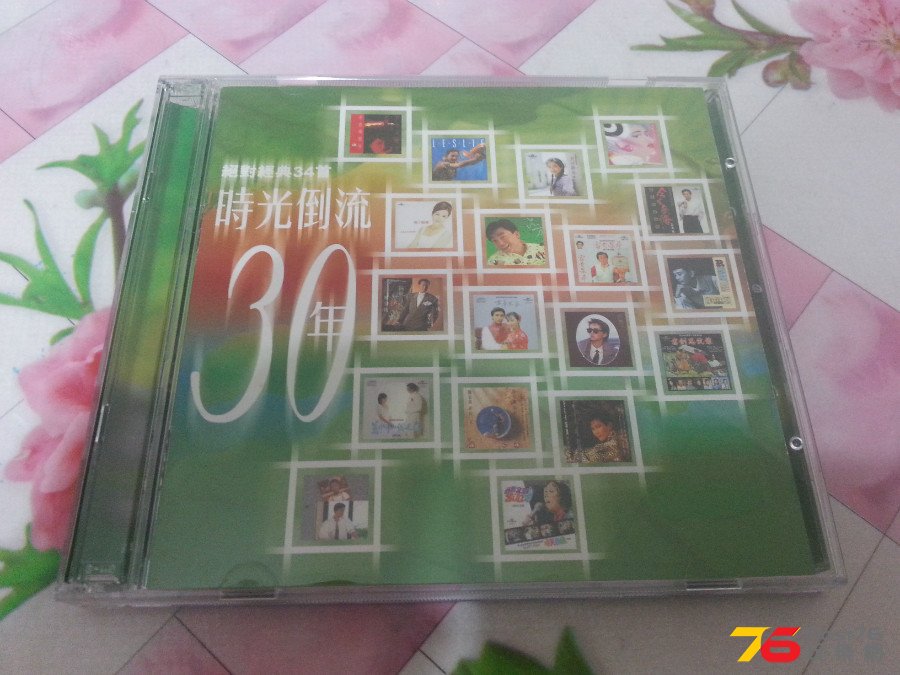 20150729_220334.jpg