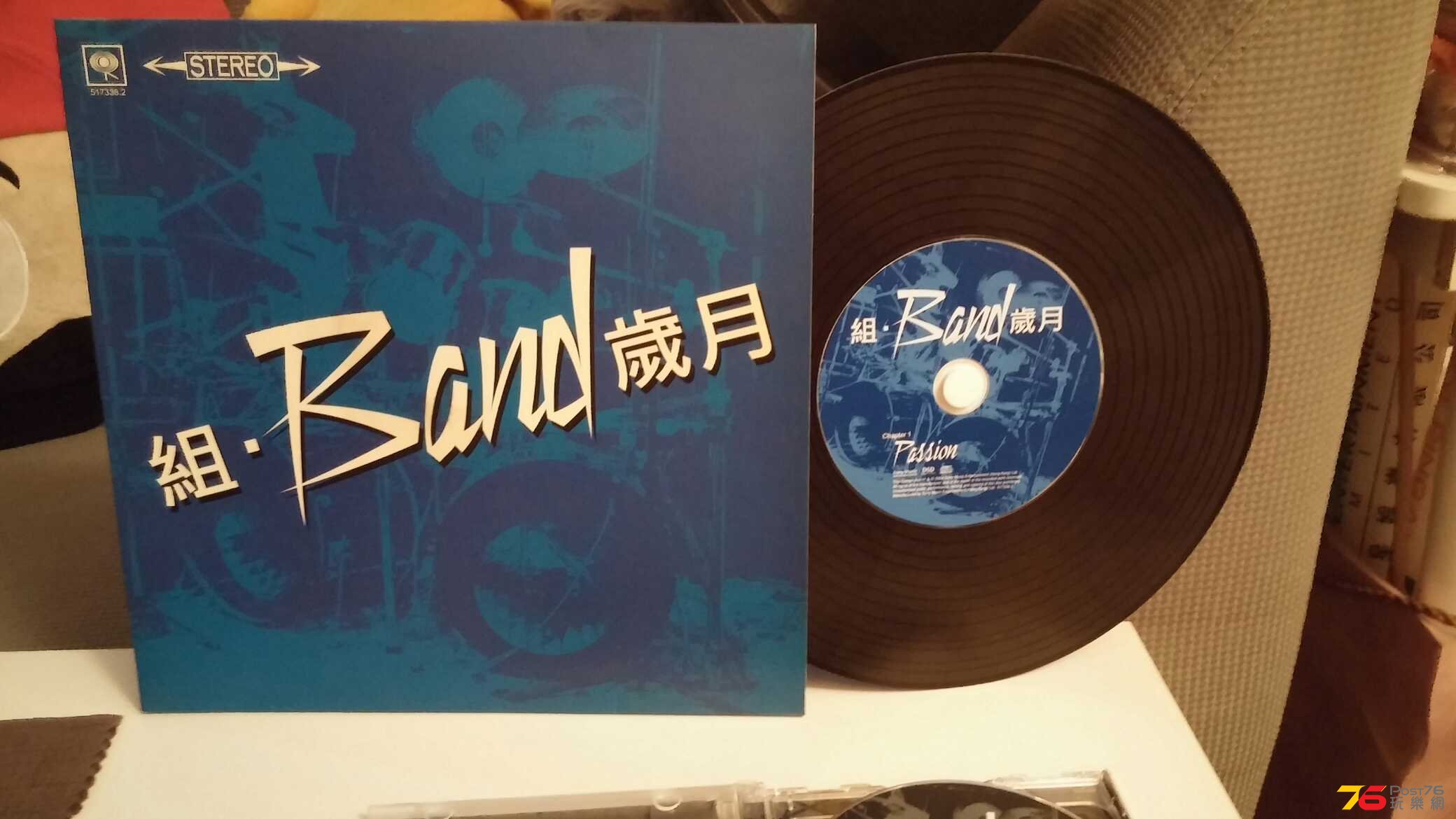 20150729_232629.jpg