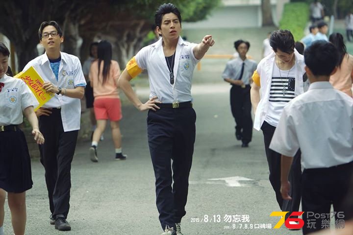 我的少女時代33.jpg