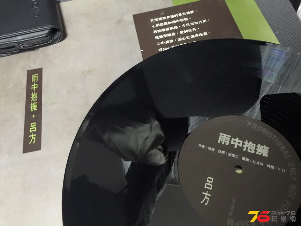 呢隻碟,見過五張白板碟