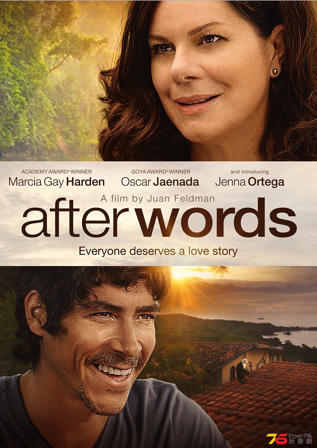 after words.jpg