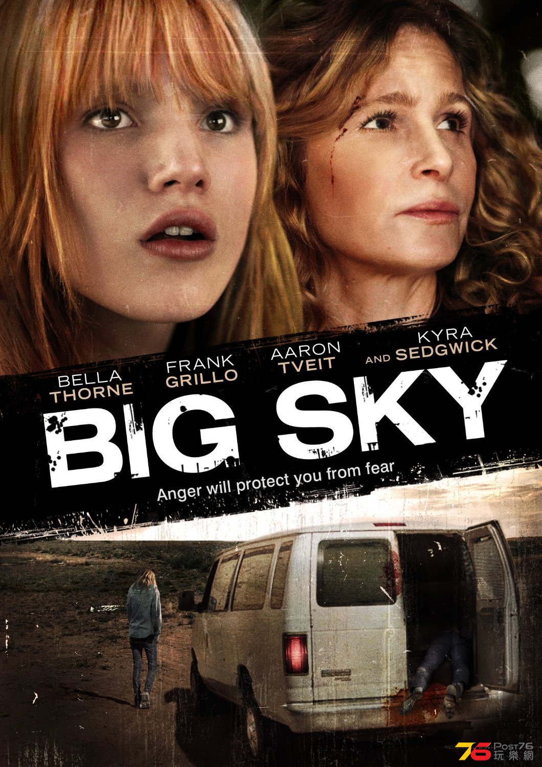 Big Sky.jpg