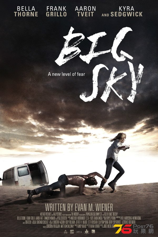 Big%20Sky%201.jpg