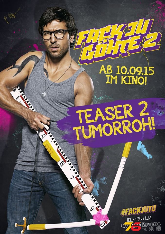 Fack ju Göhte 2.jpg