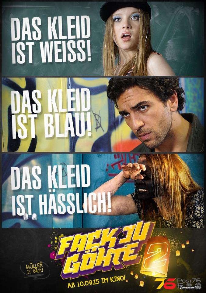 Fack ju Göhte 2 3.jpg
