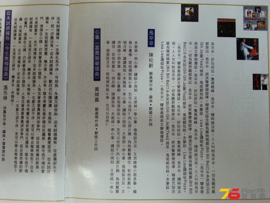 20150730_183445.jpg