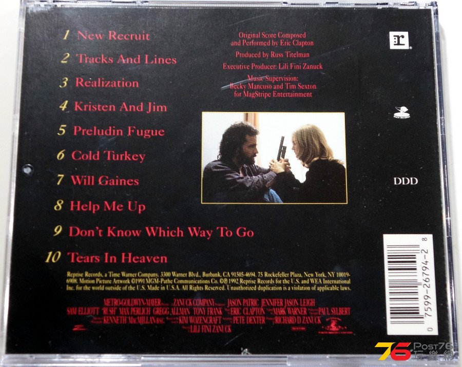 Rush%20-%20Eric%20Clapton%20b.JPG