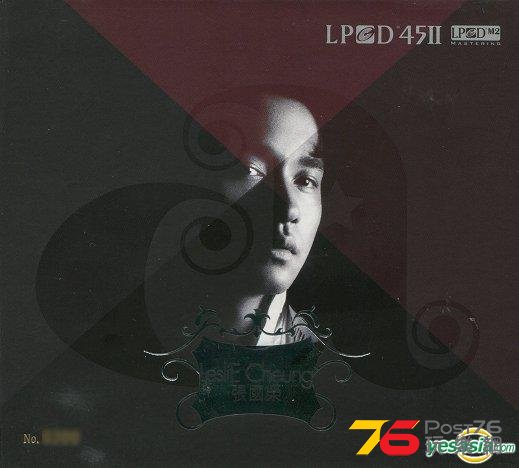 張國榮 (LPCD45M2).jpg