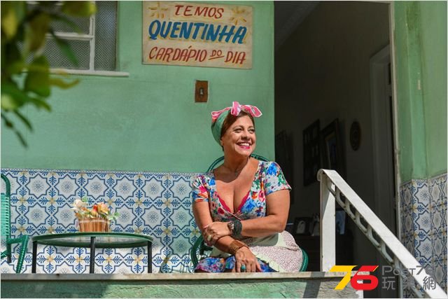 Vai que Cola - O Filme 3.jpg