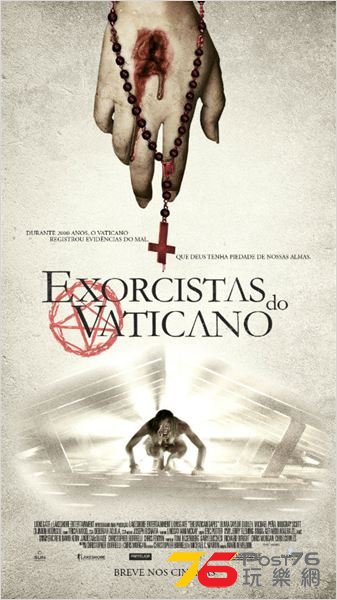 Exorcistas do Vaticano.jpg