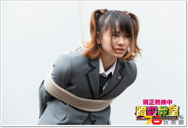 暗殺教室38.png