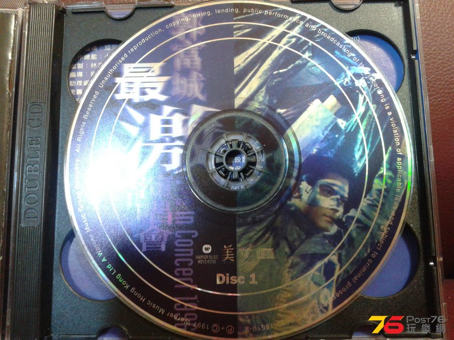 CD%20Cover%2001.jpg