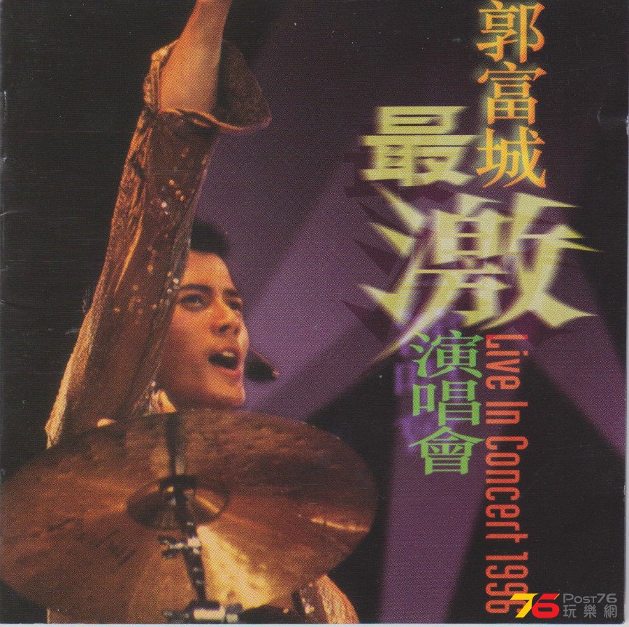 Cover%2002.JPG