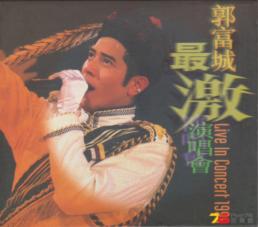 Cover%2001.JPG