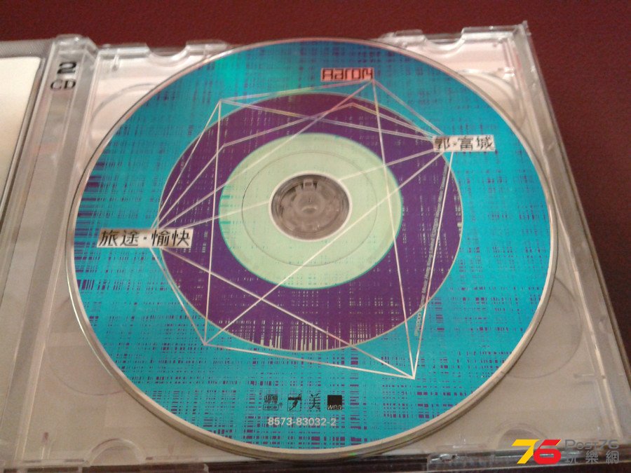 CD%20Cover.jpg