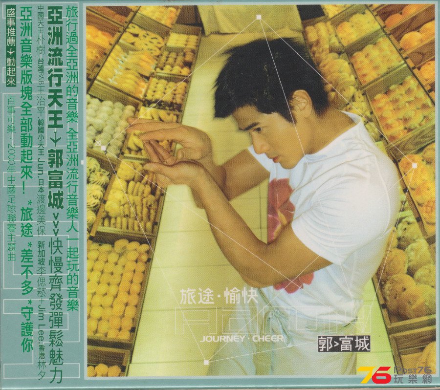 cover.JPG