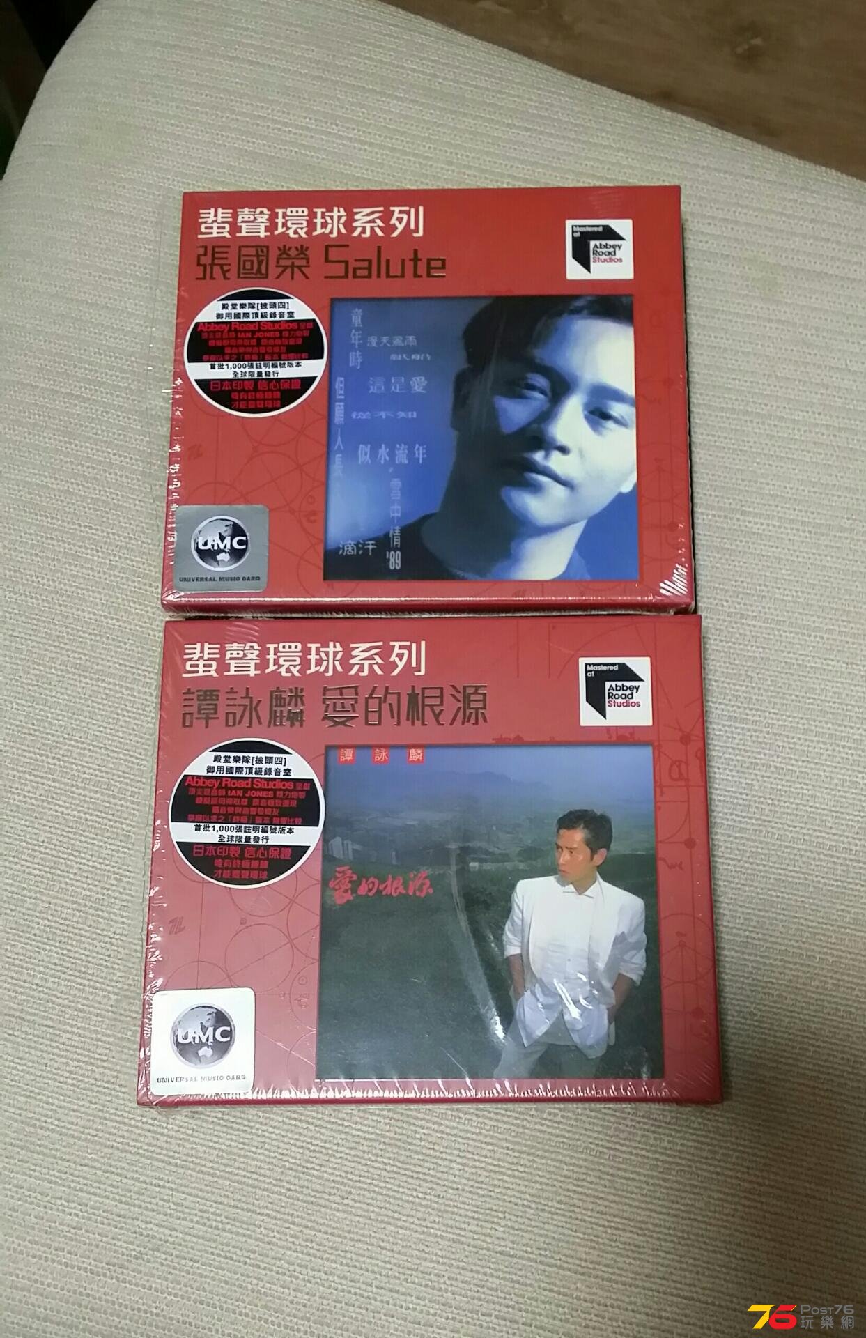 20150731_220252-1.jpg