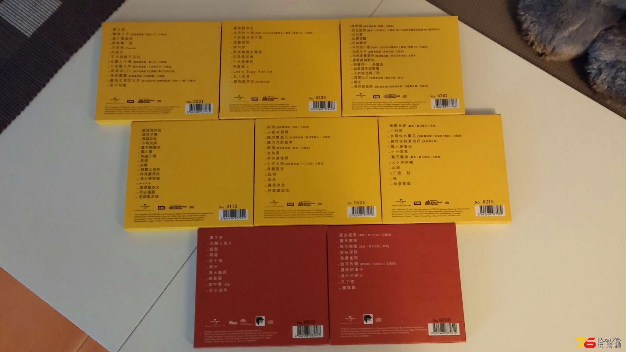 20150731_220853.jpg