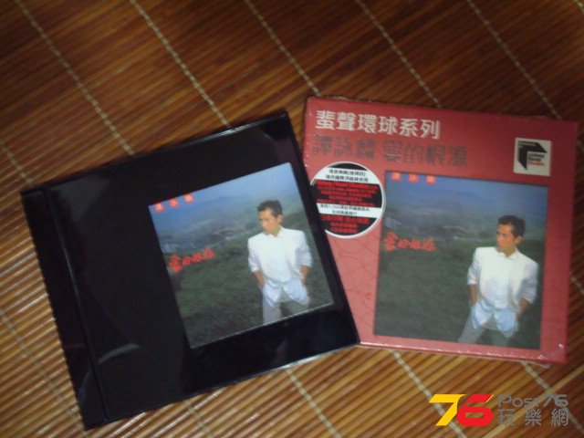 DSC00545.JPG