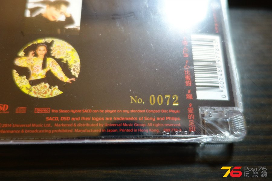 DSC02864.JPG