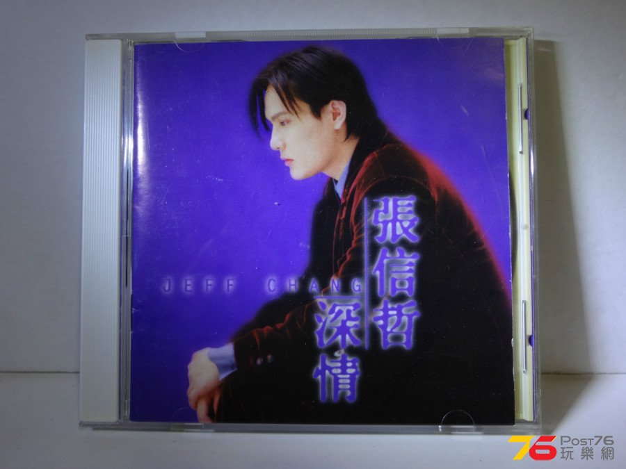 DSC05855.JPG