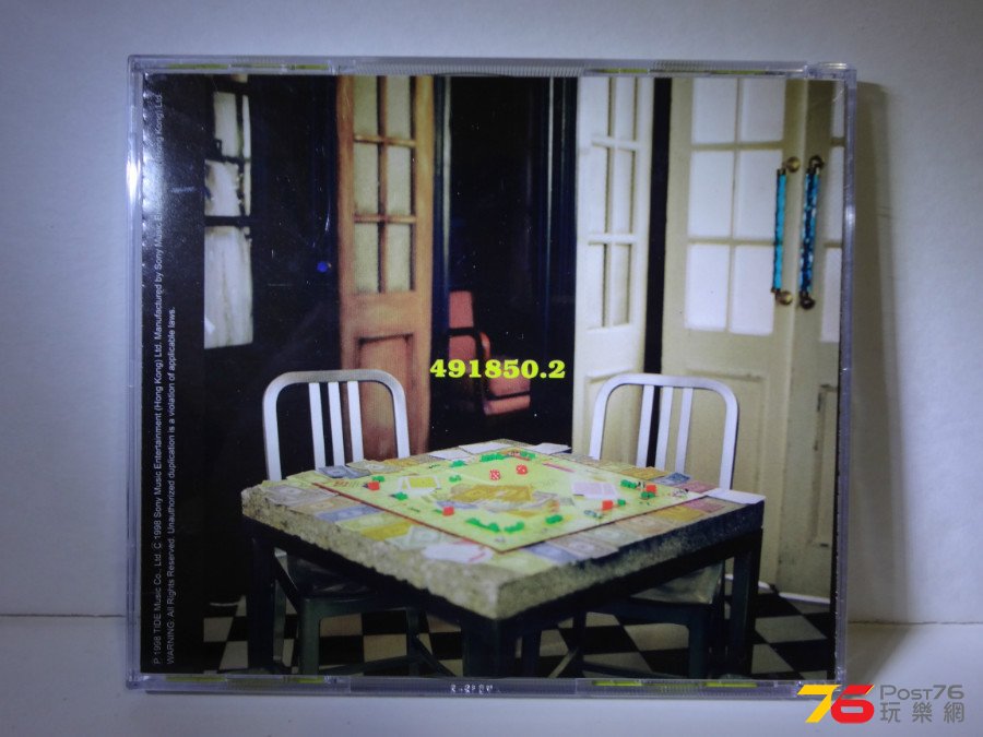 DSC05866.JPG