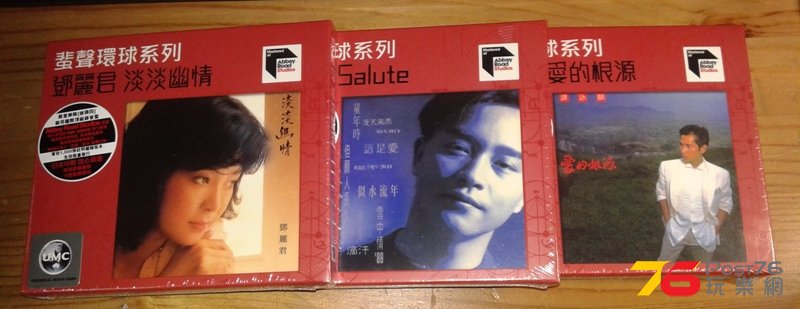 20150801_222712.jpg