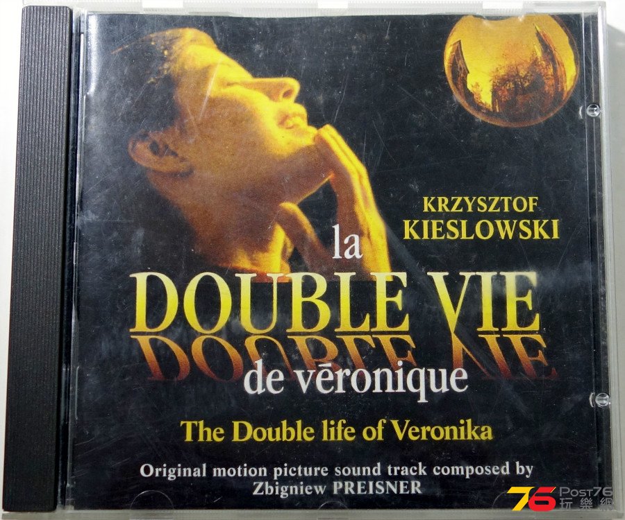 The%20Double%20Life%20of%20Veronique%20%E5%85%A9%E7%94%9F%E8%8A%B1%20a.JPG