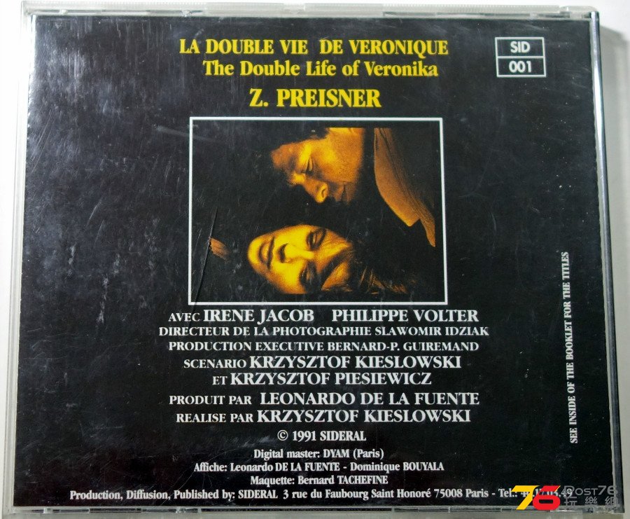 the%20double%20life%20of%20veronique%20%E5%85%A9%E7%94%9F%E8%8A%B1%20b.JPG
