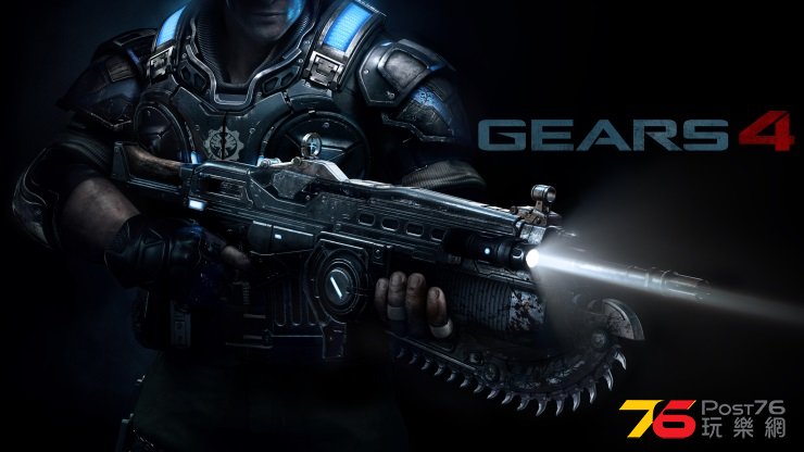 Gears-4.jpg