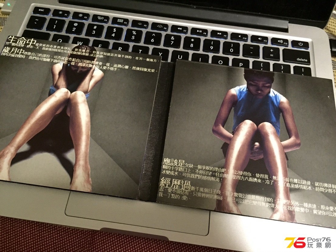 相片 2-8-2015 下午11 55 47.png