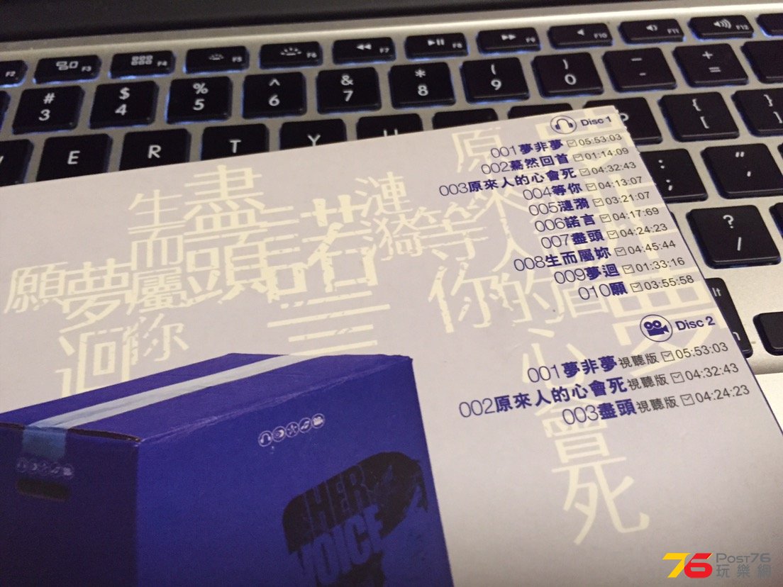 相片 2-8-2015 下午11 55 43.png
