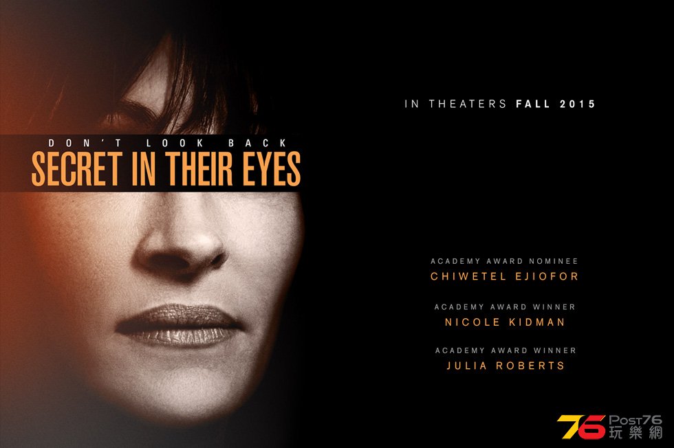 Secret in Their Eyes 8.jpg