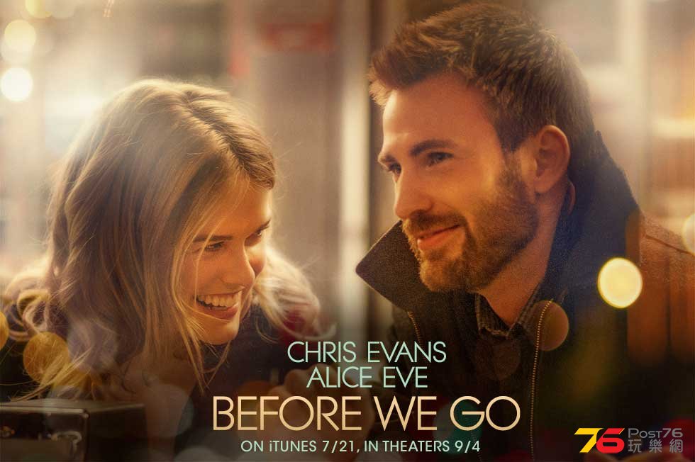 Before We Go.jpg