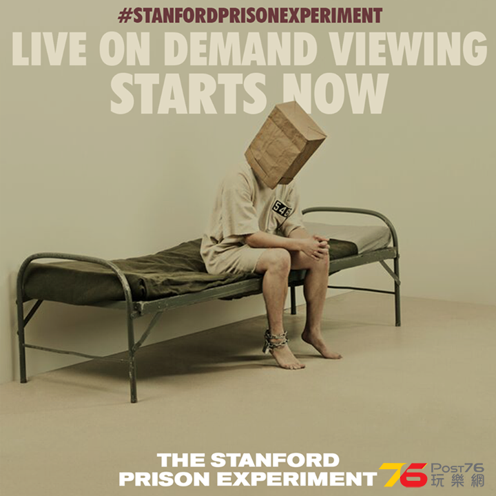 The Stanford Prison Experiment 2.png