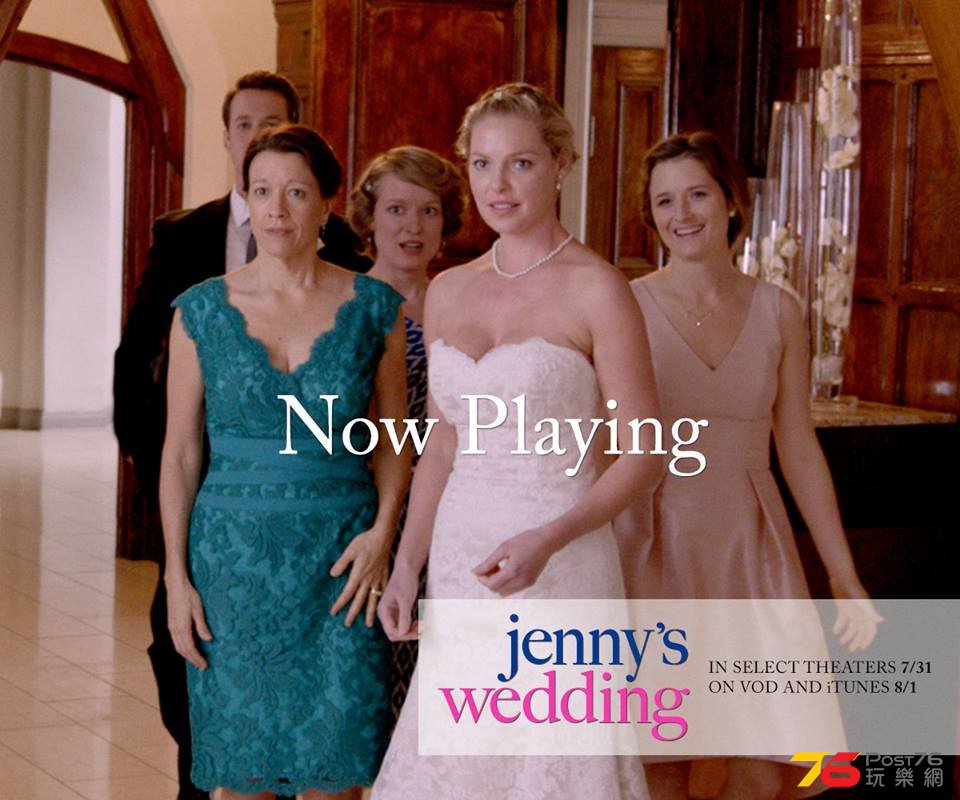 Jenny\'s Wedding 3.jpg