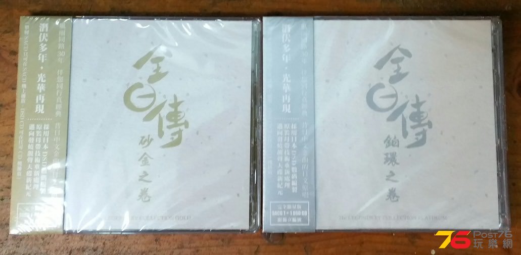 2015-08-03 12.21.42.jpg