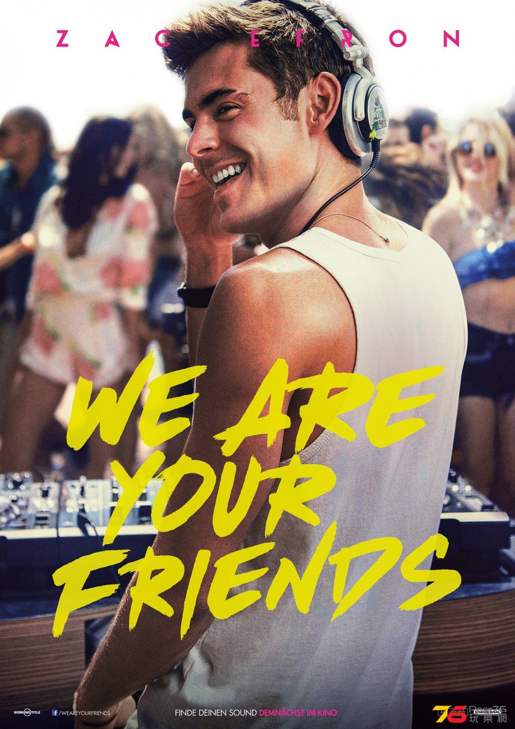 We Are Your Friends 2.jpg