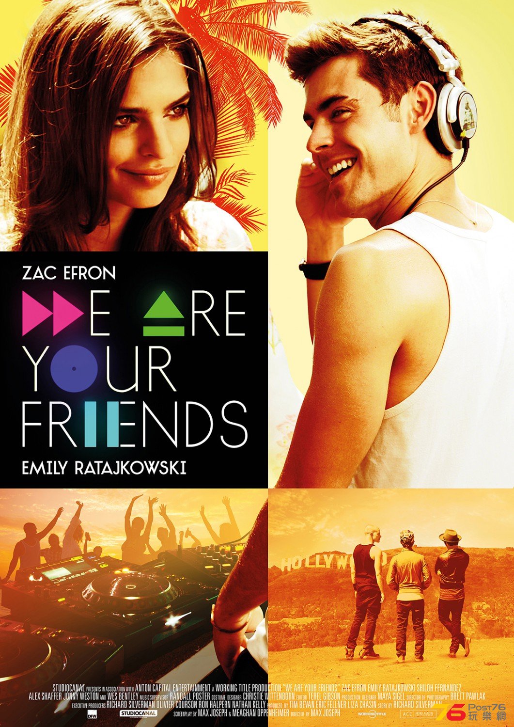We Are Your Friends 4.jpg