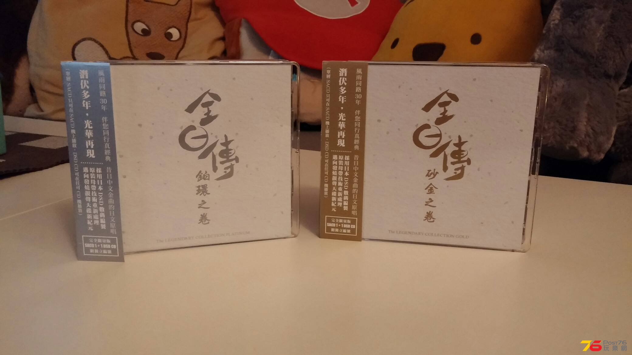 20150803_205526.jpg