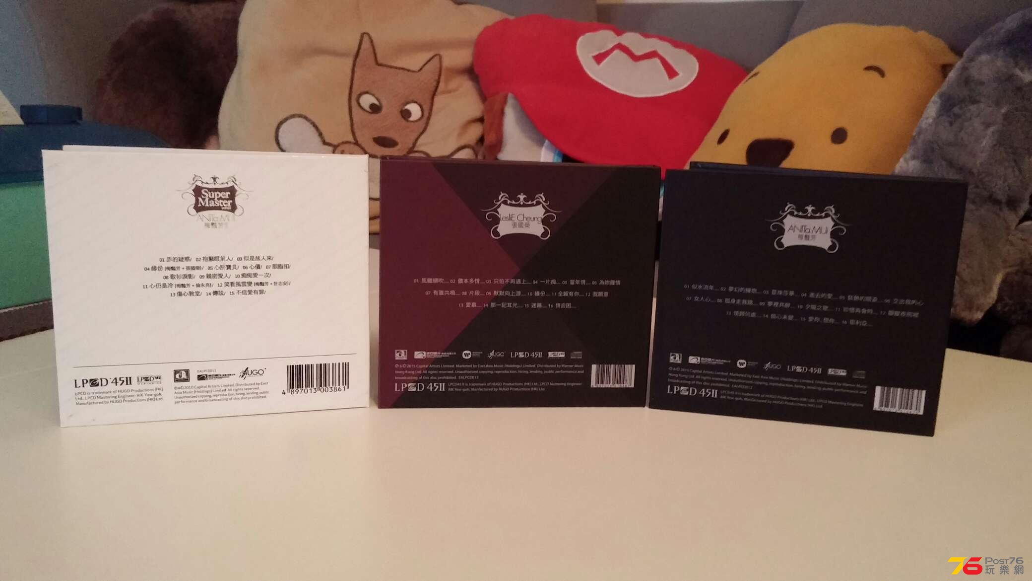 20150803_211848.jpg