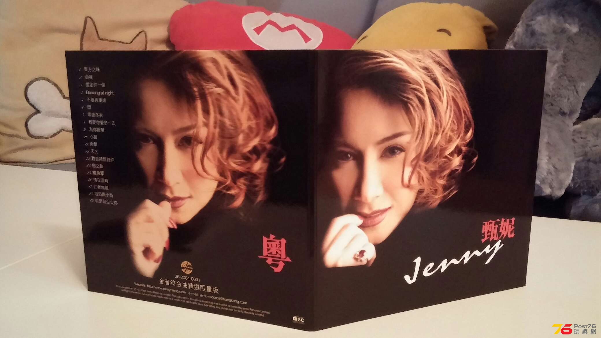20150803_223541.jpg
