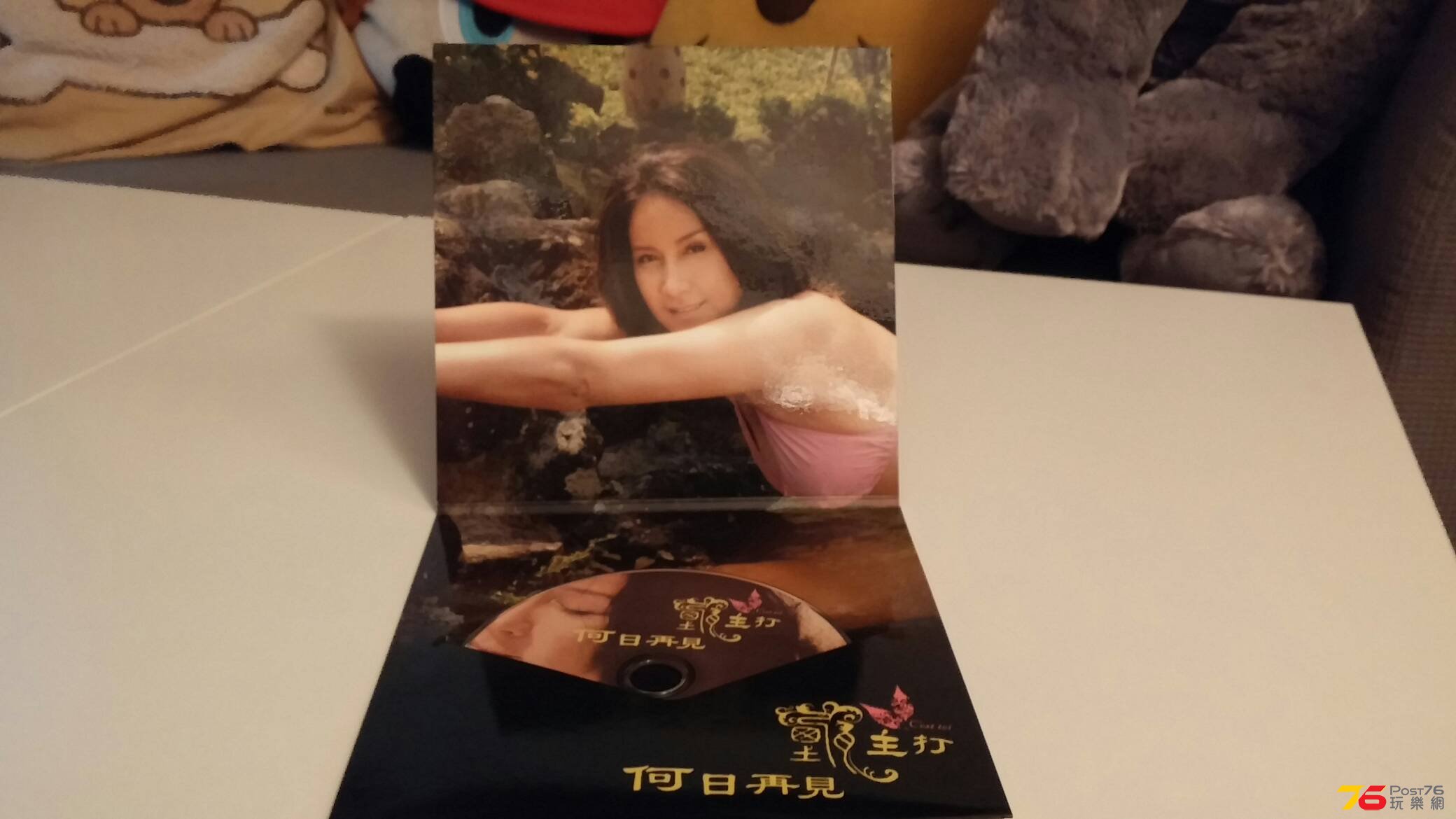 20150803_224035.jpg